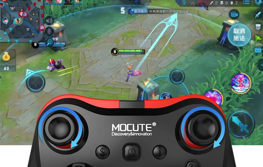 Геймпад MOCUTE 056 с Bluetooth беспроводной пульт дистанционного управления для