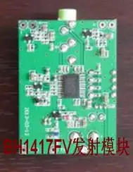 Для FM радио BH1417 модуля передатчика BH1417FV стерео передатчика|transmitter module|fm transmitter