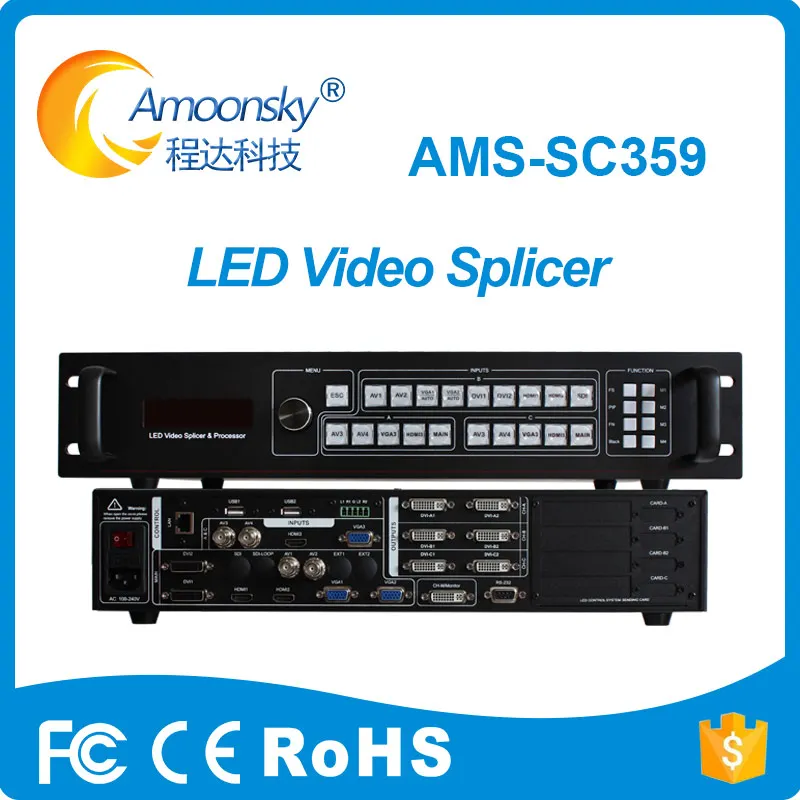 Amoonsky AMS SC359 LED видео процессор управления 3 различных led экран для наружного p6 modul