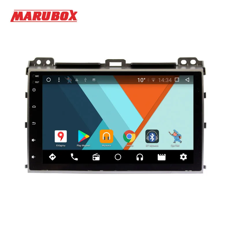 MARUBOX 9A107MT8,Штатная магнитола для Toyota Prado 120 Land Cruiser 120,2002-2009,восьмиядерный процессор,9''IPS,радио TEF6686NXP,обновление по воздуху,оперативная 2Гб,встроенная 32Гб,русифицированный интерфейс REDMOD