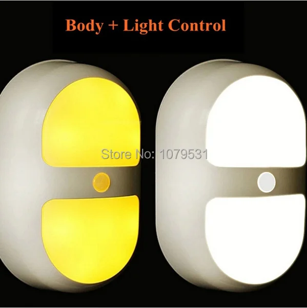 Светодиодный инфракрасный сенсорный светильник настенный чувствительный к