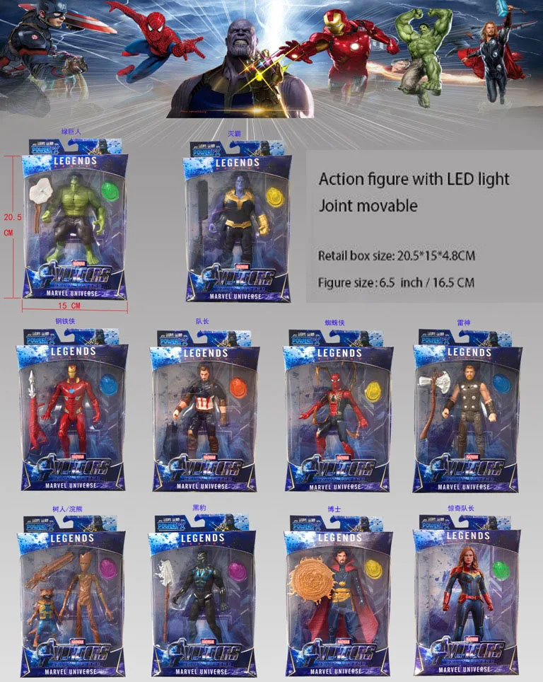 16 см светодиодный светильник фигурка игрушки|Игровые фигурки и трансформеры| |