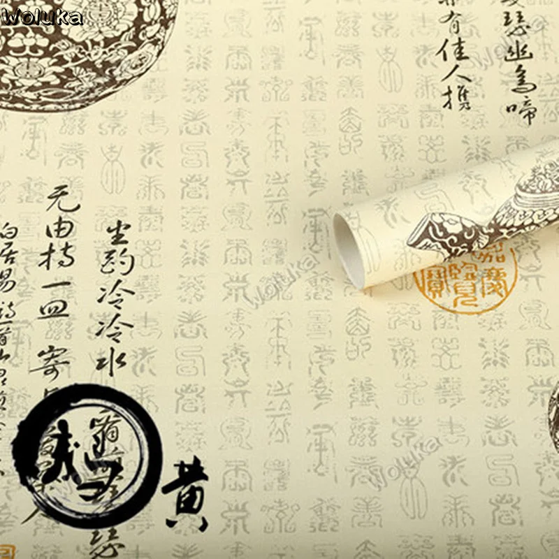 Фотографический фон бумажный Ретро Китайский ветер Фон тканевый для фото бумага