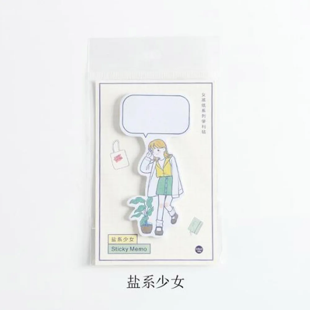 white 30 листов/блокнот Kawaii для девочек, Липкие заметки, милый мультяшный бумажный блокнот для заметок, стикер, школьные канцелярские принадлежности, Прямая поставка - Цвет: white