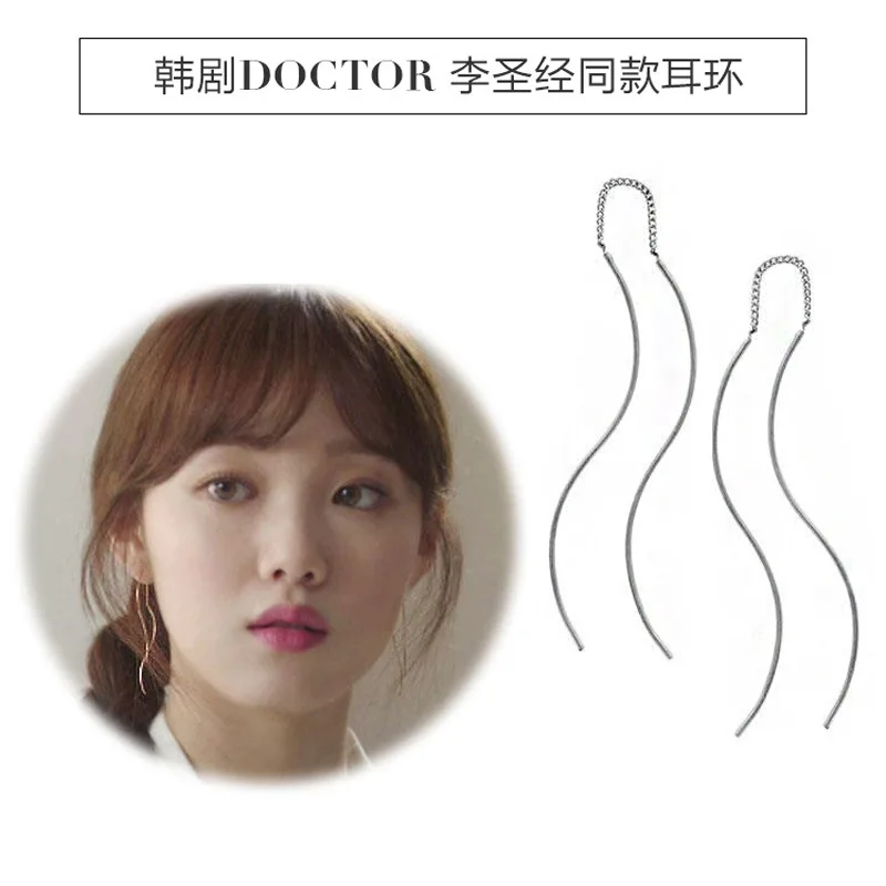 Посеребренные серьги Модный Дизайн Длинные спиральные волнистые простые