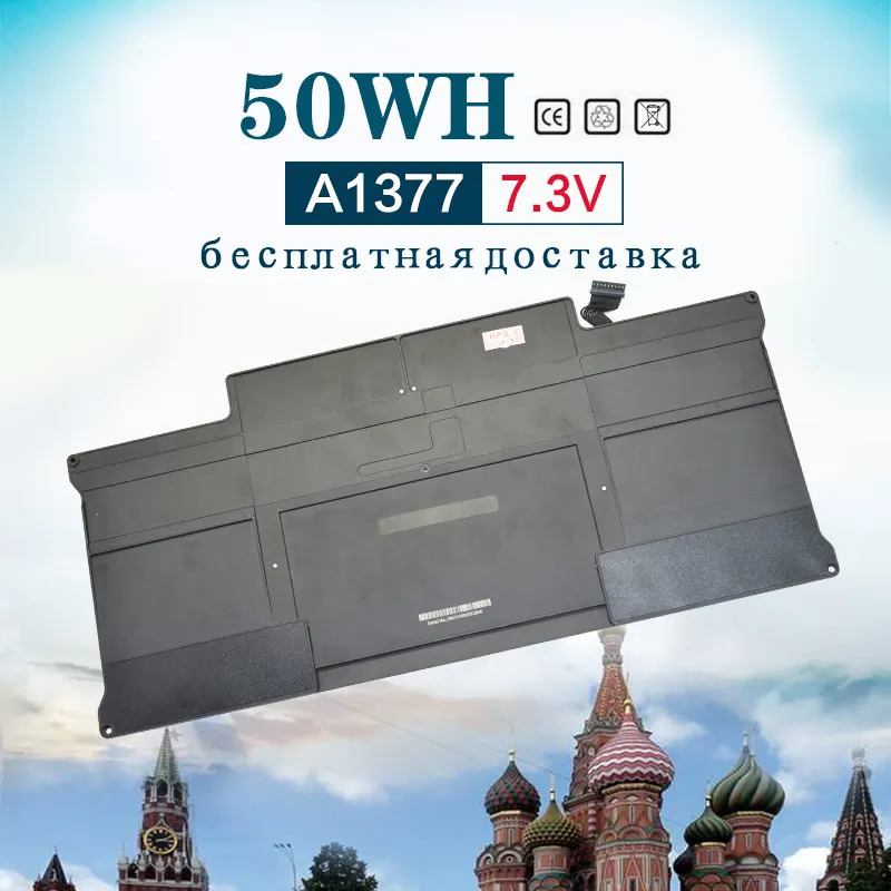 

7,3 V 50WH Аккумулятор для ноутбука Apple MacBook Air 13 "2012 год A1369 2011 производство Замена A1405 A1377 A1466 020-7379-A
