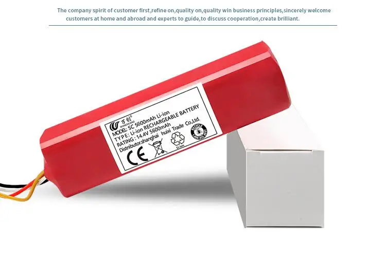 Аккумулятор робота пылесоса/Виртуальная электрическая стена 2 для xiaomi roborock s50 s51