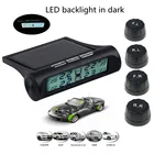 Система контроля давления в шинах TPMS с зарядкой от солнечной батареи, цифровой ЖК-дисплей, автоматический инструмент сигнализации, беспроводной внешний датчик