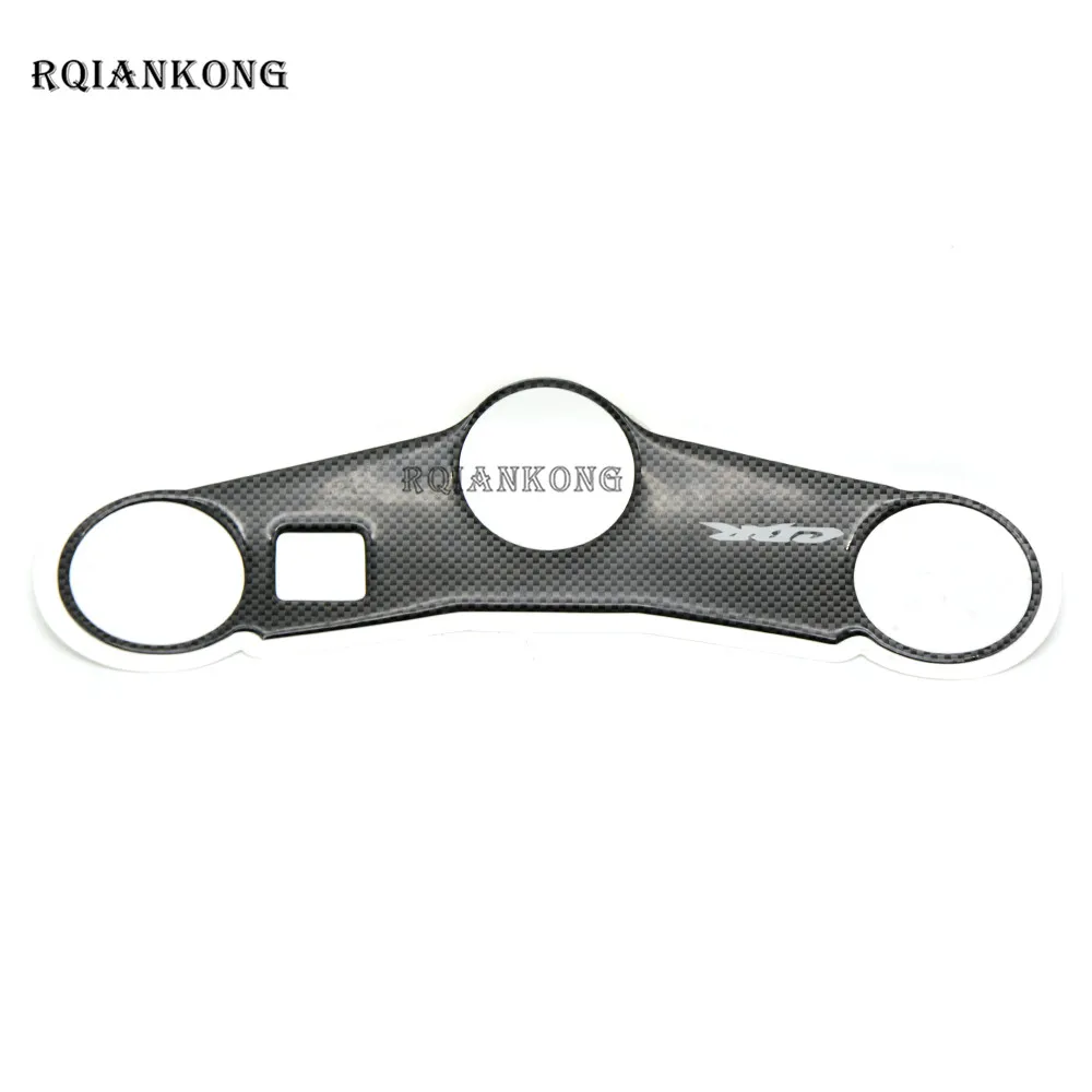 Для Honda CBR600 CBR 600 2005 2006 для мотоцикл защитная пластина масляный бак Топливный Газ