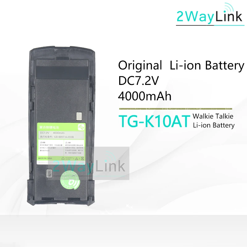 QuanSheng TG K10AT 10 Вт иди и болтай Walkie Talkie “иди км ТГ мощный S UHF400 470MHz двухстороннее