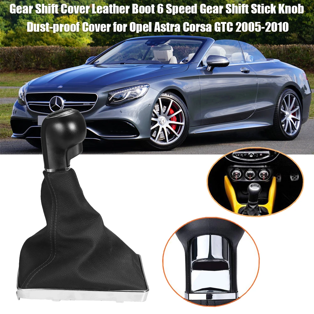 Чехол для ручки переключения передач Opel Astra Corsa GTC 5/6 2005 2010|Ручка передач| |