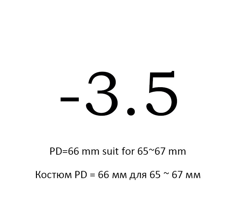 Myopia(66) -350 Без оправы TR90, оправа, близорукое стекло, ультралегкие очки в коробке, близорукость, очки в коробке для женщин и мужчин-1,0-1,5-2-2,5-3-3,5-4 - Цвет оправы: Myopia(66) -350