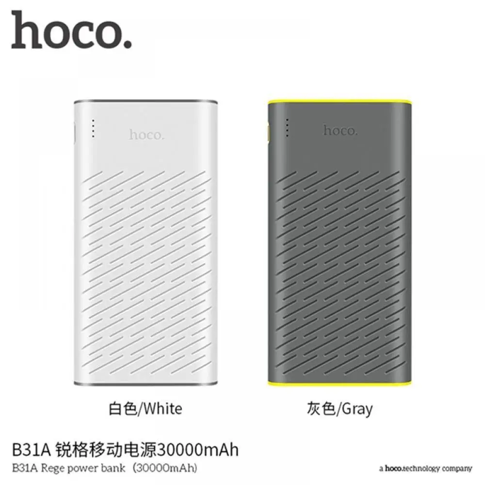 HOCO внешний аккумулятор 30000 мАч универсальный портативное Внешнее зарядное