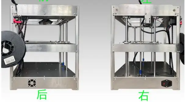 3D принтер большого размера diy kit Высокоточный квазипромышленный класс домашняя Модель двойная ось z