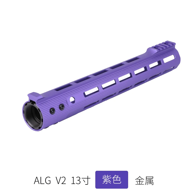 V2 13 inch Purple 1" 13" 1" Ar15 защита для рук M4 свободном M-LOK Airsoft ствольная накладка Пикатинни ALG V1 V2 фиолетовый, Черный Tan направляющей для прицела - Цвет: V2 13 inch Purple