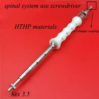 orthopedics instrument spinal system use screwdriver stainless steel hthp materials screwdriver hex3 5 u type screw use 5 5 rod