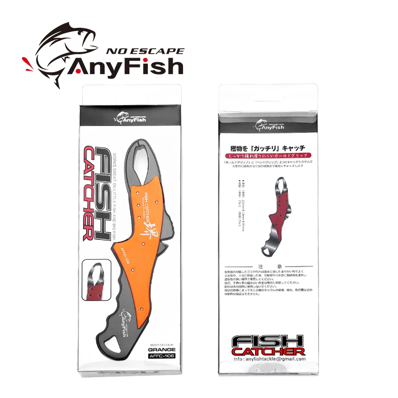 ANYFISH CATCHER 105/106 рыболовные ручки для рыбной ловли контроллер захвата для рыбной ловли с удерживающим инструмент для веревки снасти