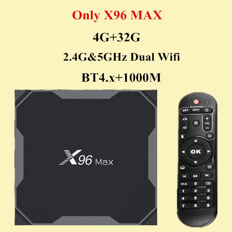 X96 Max Смарт ТВ приставка android 8,1 Amlogic S905X2 4 ядра, 4 Гб 64 Гб 2,4 г& Wi-Fi 5 ГГц Wi-Fi android 8 1 4K set top tv box X96Max мини коробка - Цвет: X96MAX 4G32GB