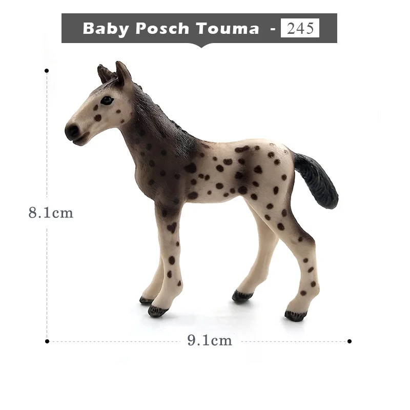 

Пластиковая фигурки лошади