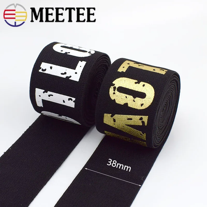 38 мм Золотой Серебряный Любовь эластичные ленты бретелька для нижнего белья
