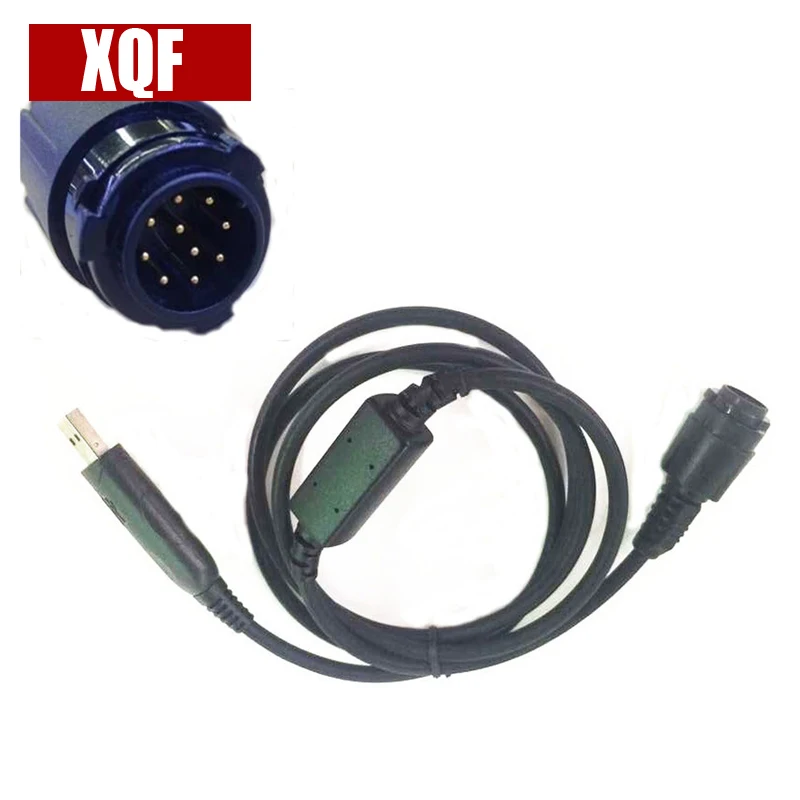 Кабель для программирования XQF USB мобильных радиостанций Motorola XIR M8268 M8200 M8260 M8228 M8220