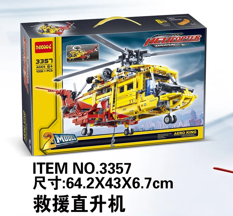 Decool 3357 Technic series the Helicopter 2-in-1 model Building Blocks Classic twin-rotor helicopter toys | Игрушки и хобби