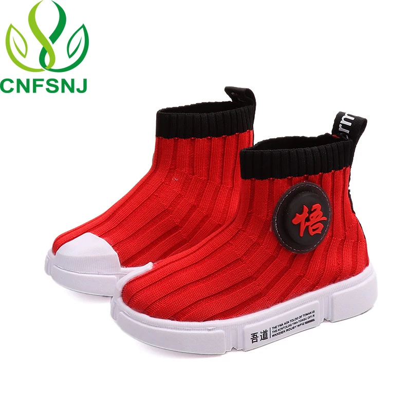 CNFSNJ brand Autumn winter Children's High Top Trainers Shoe Knitted Stocking Boots for Kid Baby Boy Girl Fashion LED Sneakers | Детская