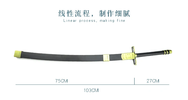 Seraph of The End косплэй костюм guren ichinose меч аниме Косплэй Опора меч домашний Декор