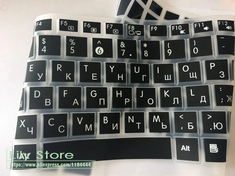Защитная крышка для клавиатуры ноутбука Asus R540L 540L F556 R558 K556U X550 X554L R557L R556Uj L5900U 15 6