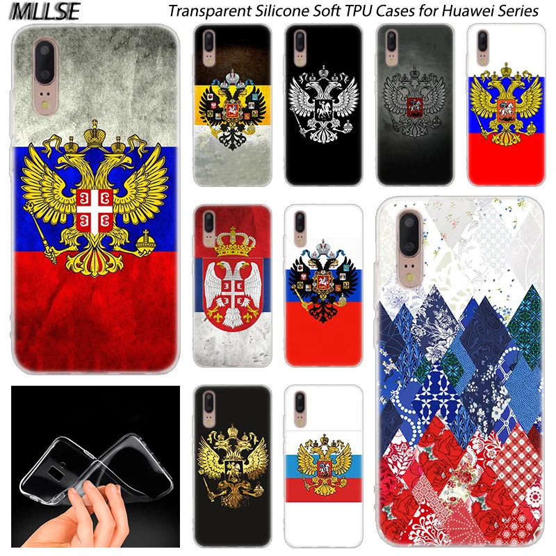 Мягкий силиконовый чехол для Huawei P30 P20 P10 P9 P8 Lite 2017 Pro Mini PSmart 2019 Plus Модный