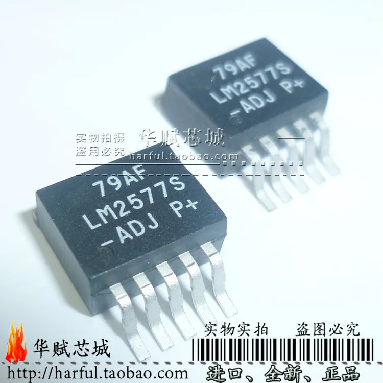 LM2577S ADJ LM2577 TO263 гарантия качества|lm2577|assurance |