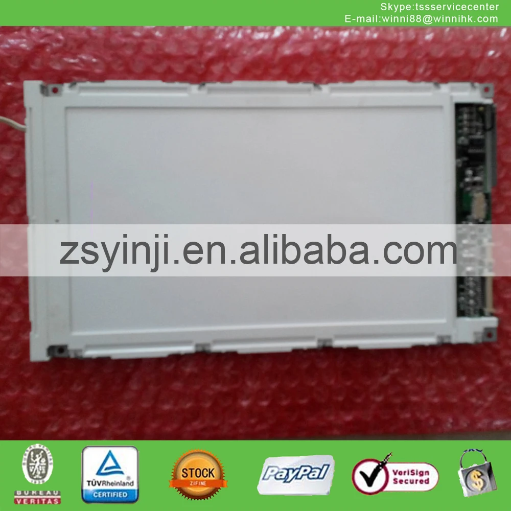 Промышленный ЖК экран|ЖК-модули| |