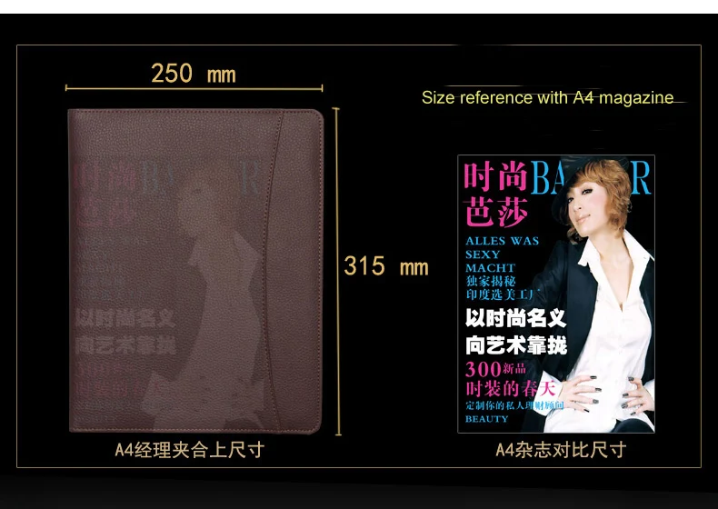 Черный Многофункциональный ПУ кожаный блокнот А4 клип файл держатель Обложка для