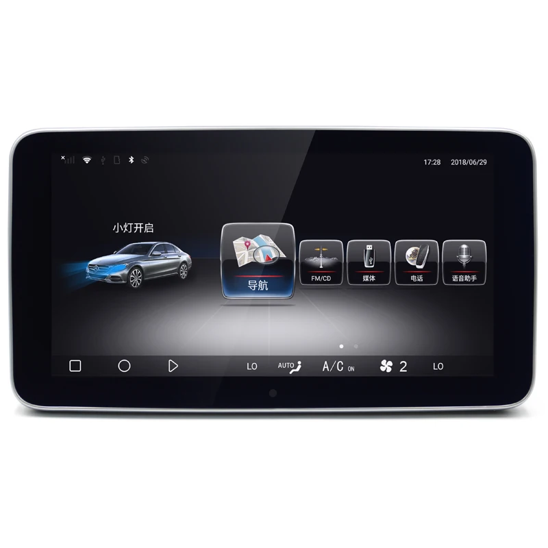 9 33 'Android сенсорный экран мультимедийный плеер стерео дисплей навигация для Mercedes