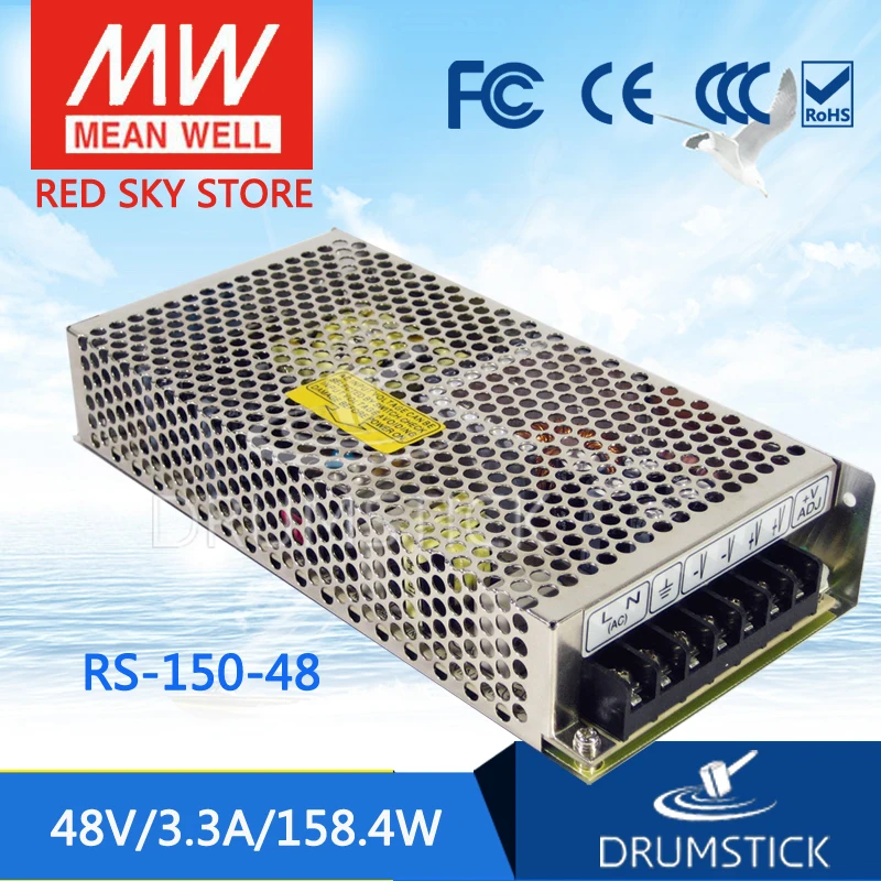 Специальное предложение MEAN WELL RS-150-48 48V 3.3A meanwell RS-150 158 4 W одиночный выход импульсный