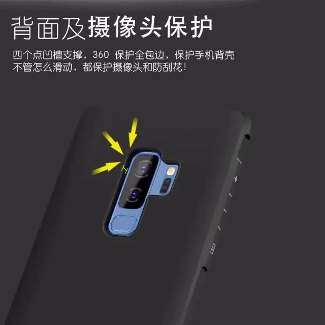Термопластичный полиуретан Мягкий силикон чехол для samsung S9 плюс Чехол 3D