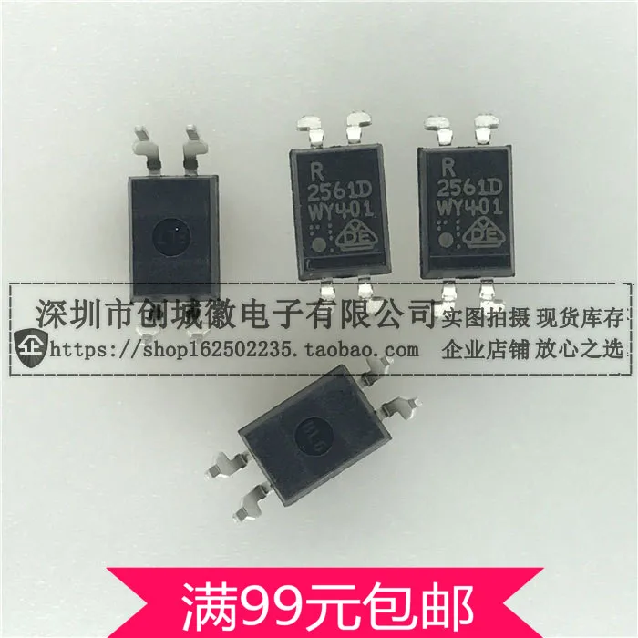 NEC2561 оптрон PS2561 1 DIP 4|dip|optocoupler |