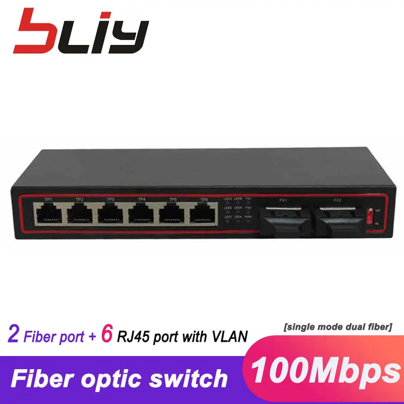 100M быстрый переключатель 2 волоконного порта 6 rj45 Dual fiber SM 20KM волоконно оптический