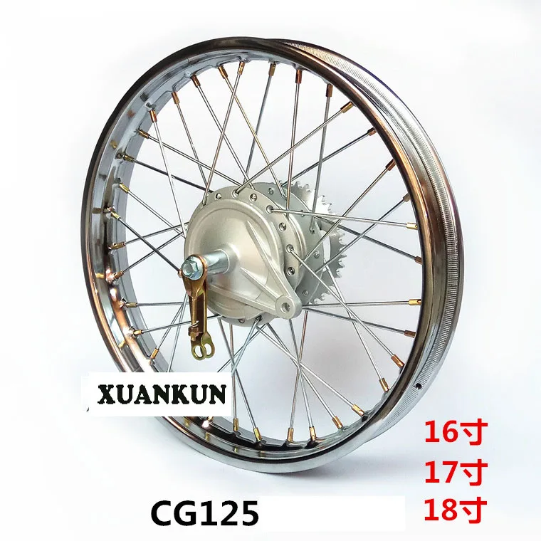 CG125 мотоциклетная перезаправляемая ступица расширяющее кольцо Задняя Ступица в