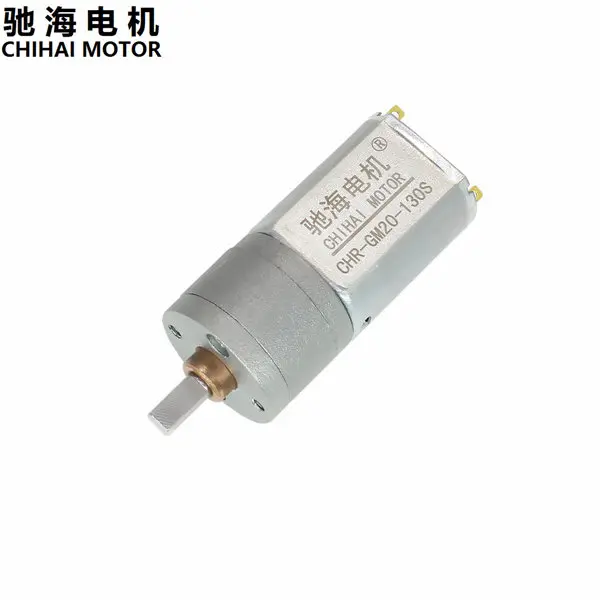 ChiHai мотор CHR-GM20-130S DC высокий крутящий момент электронный двигатель редуктор 6 в 500 об/мин 3 в 245 об/мин робот силовой редуктор мотор