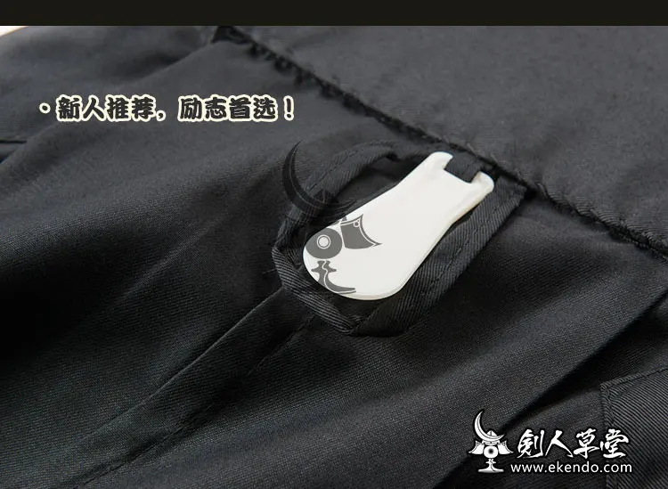  IKENDO.NET KH009 Kendo униформа набор стандарт темно синий gi с черным хакама Кендо