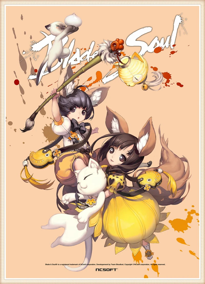 Лопасти и душа плакаты высокой четкости наклейки на стену голландский белый