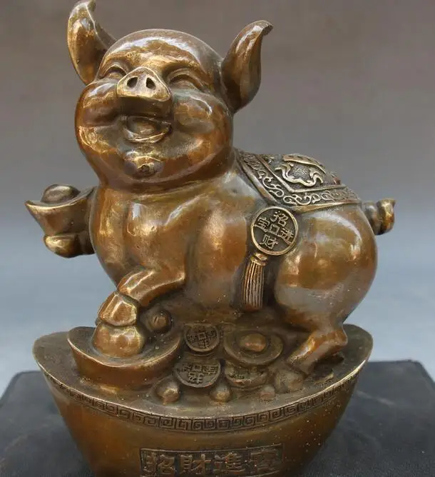 9 &quotКитайский Фэншуй Бронзовая фигурка для привлечения богатства Yuanbao зодиака