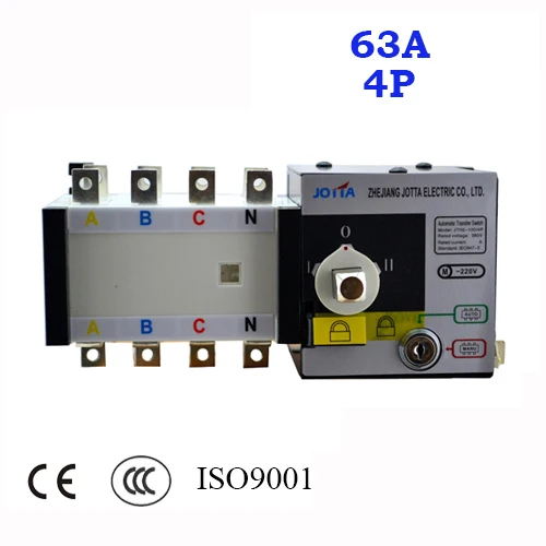 

4 pole 3 phase 63A automatic transfer switch ats 220V/ 230V/380V/440V