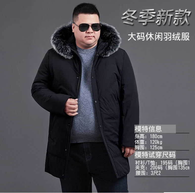 8XL, 7XL, толстый пуховик, новые длинные зимние пуховики и парки, теплые модные деловые белые пуховики и пальто на утином пуху, брендовая одежда