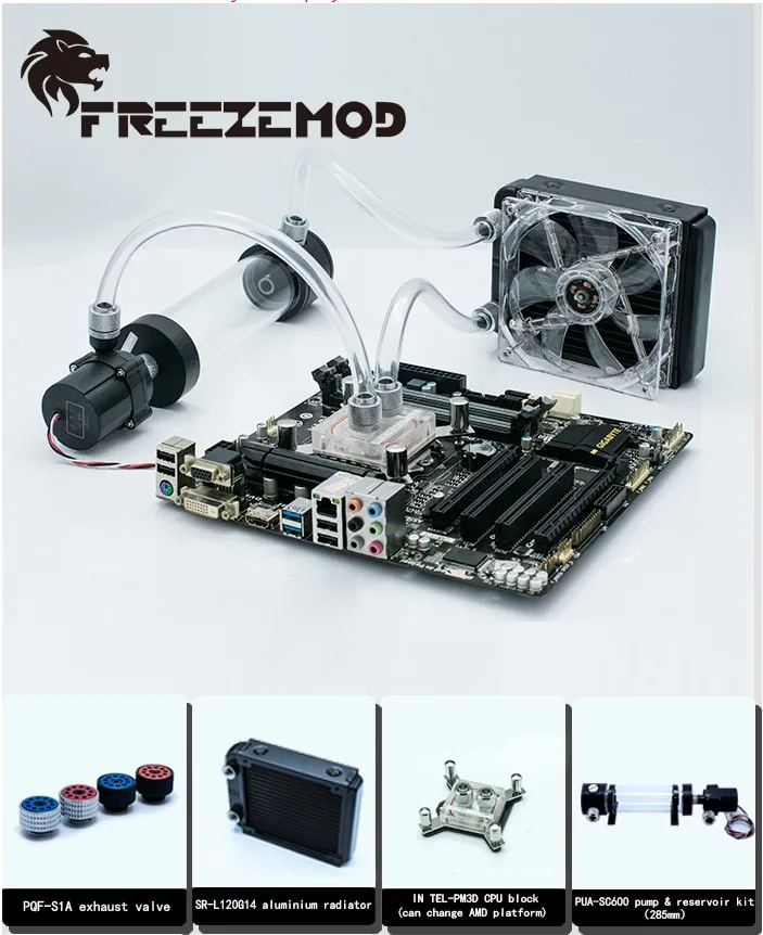 FREEZEMOD компьютерная система водяного охлаждения набор Baisc набор 1 для мягкой трубы. FREEZEMOD-BKS1