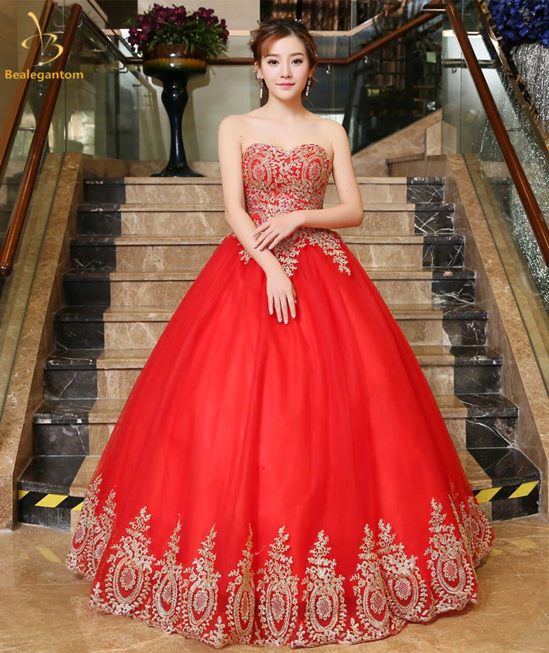 

2019 New Red Ball Gown Quinceanera Dresses Appliques Beaded Sweet 16 Dress For 15 Years Formal Prom Party Pageant Gown QA1254