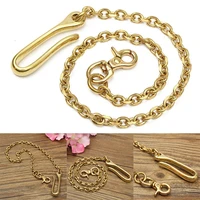 18 inch solid brass trouser jean wallet chain keychain for motorcycle biker trucker apparel matching supply 45cm shellhard
