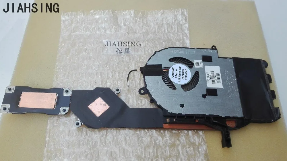 Новый кулер для HP pavilion X360 15-BR001TX 15-BR004TX 15-BR серии Охлаждающий радиатор с