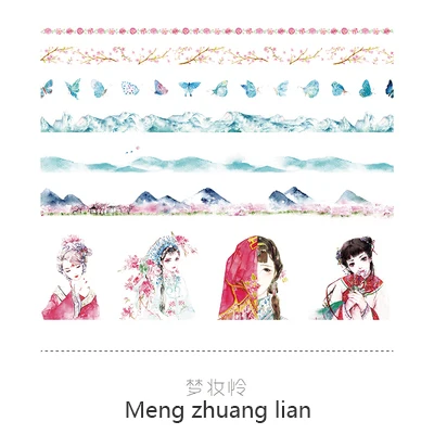 meng zhuang lian 10 шт./лот серия Декор набор декоративного скотча Васи пуля Журнал Блокнот скрапбук рукоделие изоляционная лента Обучающие канцелярские принадлежности Kwaii - Цвет: meng zhuang lian